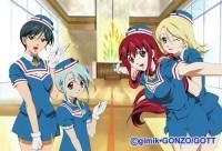 POZE:XxX: - Miharu - Kiddy Grade